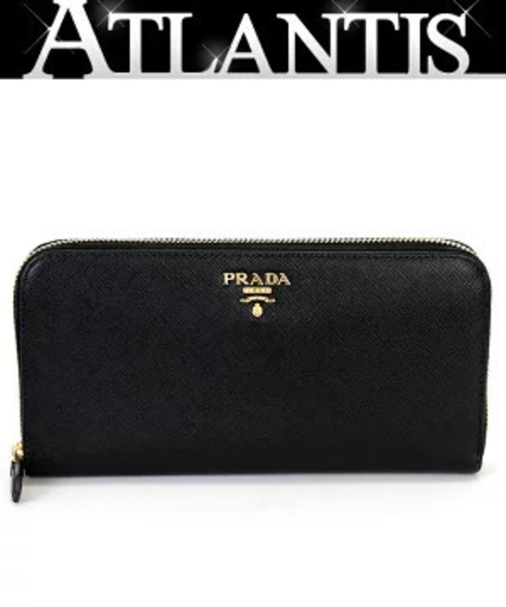 Prada Round Zip Long Wallet Black Saffiano Leather